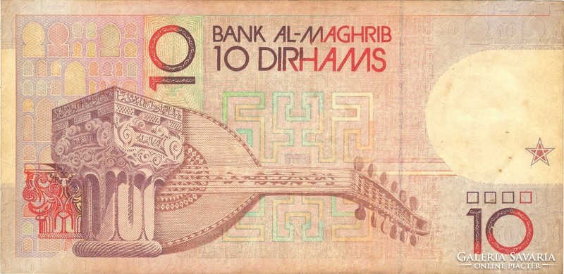 10 dirham 1987-91 Marokkó 1.