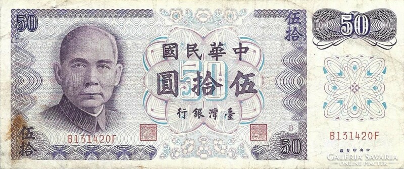 50 dollár dolars 1972 Tajvan