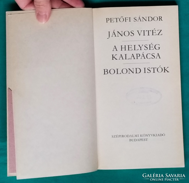 Sándor Petőfi: brave János/the local hammer/fools - fiction > poems, epics >