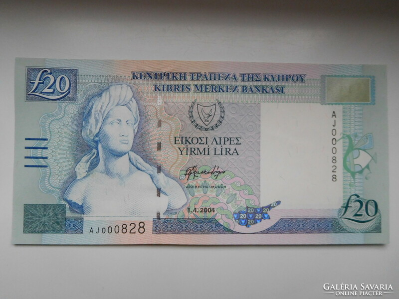 Cyprus 20 pounds 2004 unc