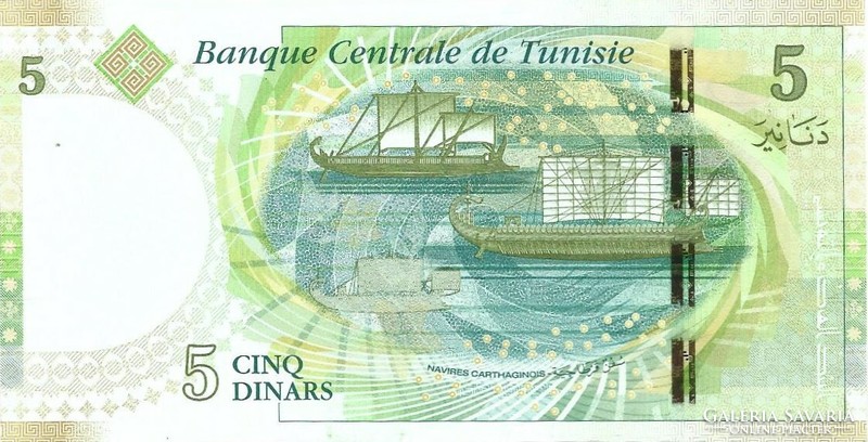 5 dínár dinars 2013 Tunézia UNC