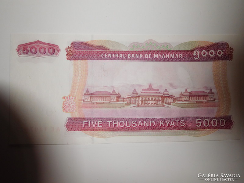Mianmar  5000 kyats 2009 UNC