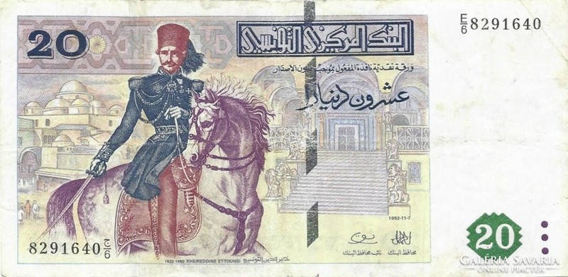 20 dinár dinars 1992 Tunézia