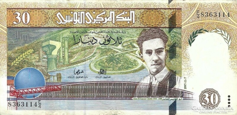 30 dinár dinars 1997 Tunézia