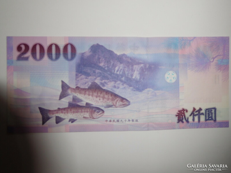 Tajvan 2000 dollár 2001 UNC