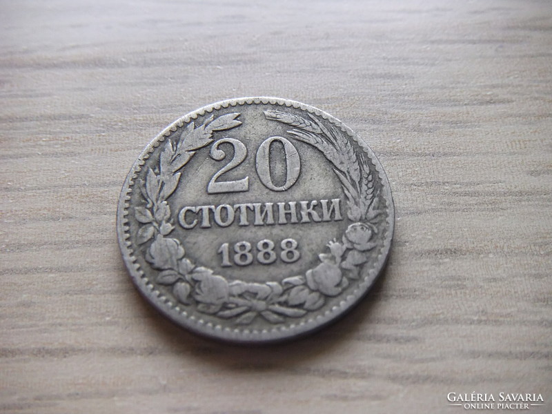 20 Stotinka 1888 Bulgaria