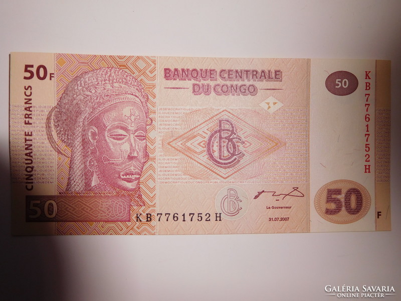 Congo dem between 50 francs 2007 unc