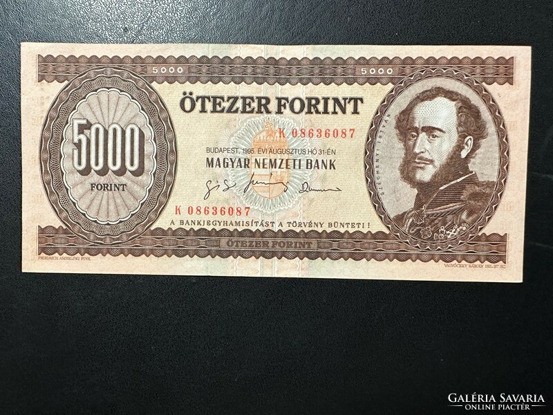 5000 forint 1995.  VF++!! "K". GYÖNYÖRŰ!!  RITKA!!