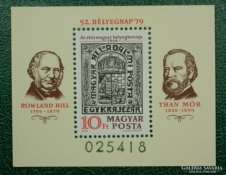 1979. Stamp Day (52.) - Block: rowland hill, than mór and than mór stamp design /300ft/