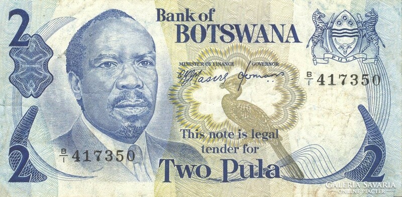 2 pula 1979 Botswana