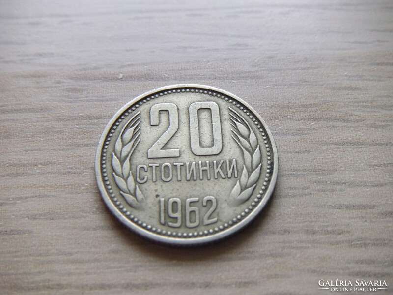 20  Stotinka  1962   Bulgária