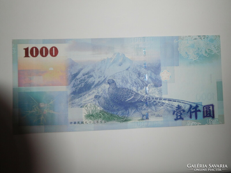 Tajvan 1000 dollár 2001 UNC
