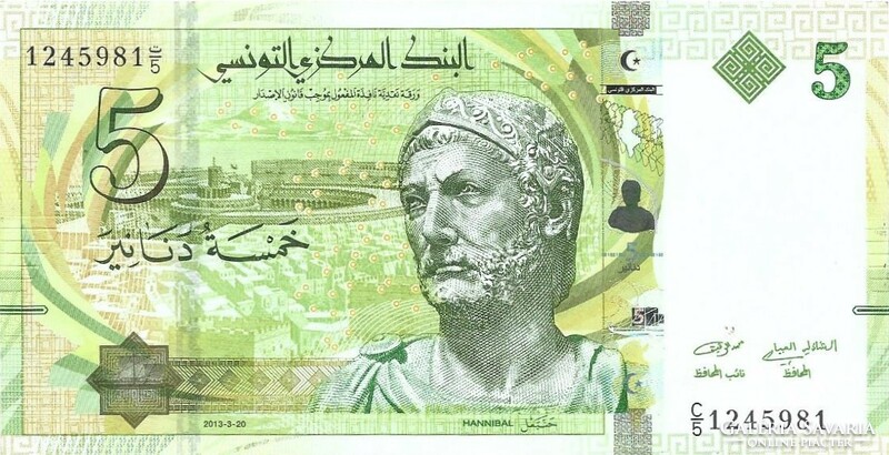 5 dínár dinars 2013 Tunézia UNC