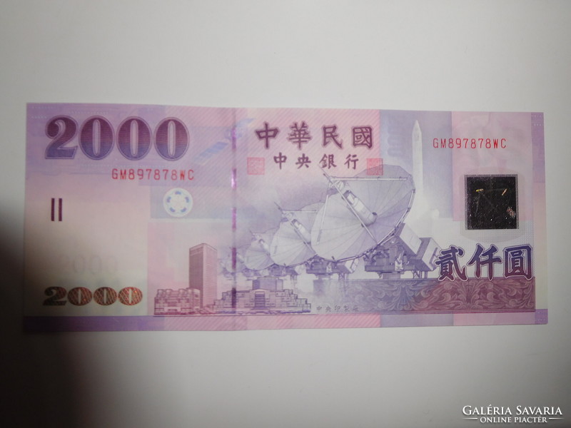 Tajvan 2000 dollár 2001 UNC