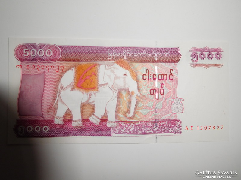 Myanmar 5000 kyats 2009 oz