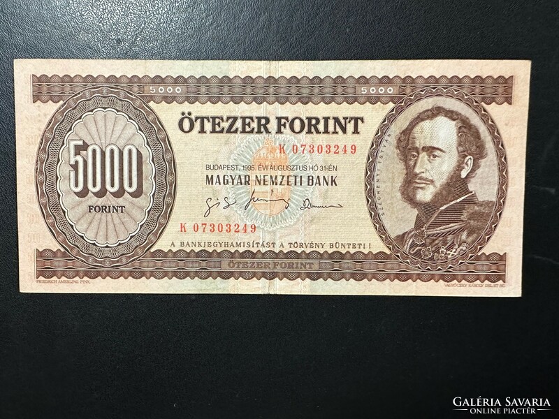 5000 forint 1995.  VF+!! "K". GYÖNYÖRŰ!!  RITKA!!