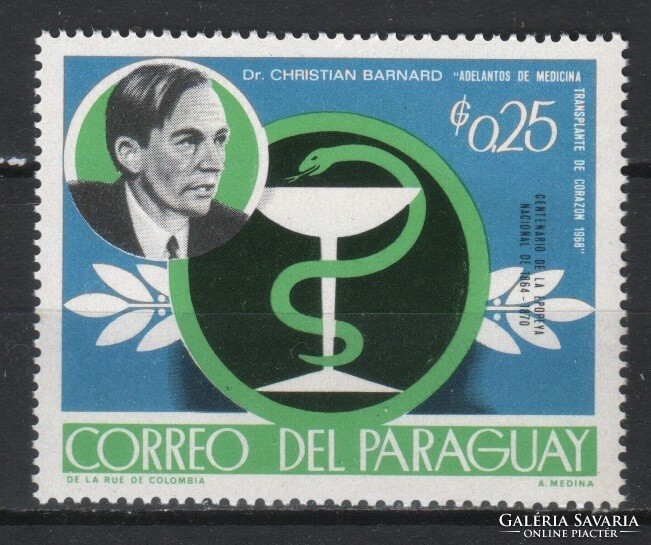 Paraguay 0119 mi 1868 post office clean 0.30 euros