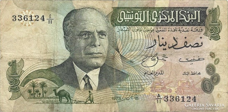 0,5 1/2 fél dínár 1973 Tunézia