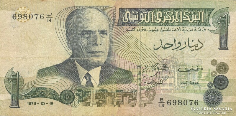 1 dínár 1973 Tunézia 2.