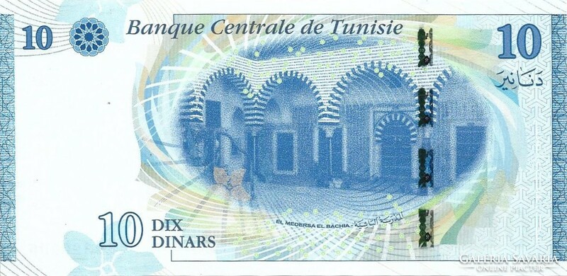 10 Dinars dinars 2013 Tunisia unc