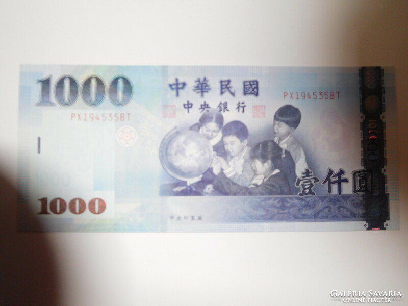 Tajvan 1000 dollár 2001 UNC