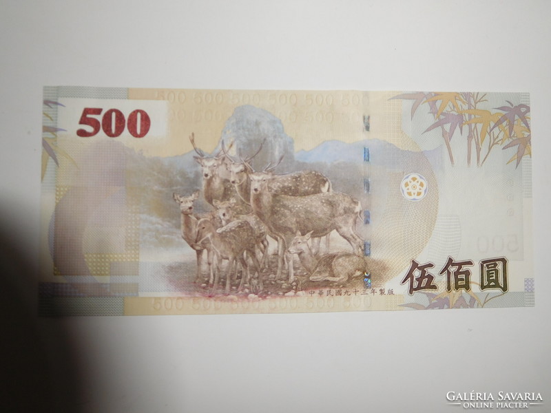 Tajvan 500 dollár 2004 UNC