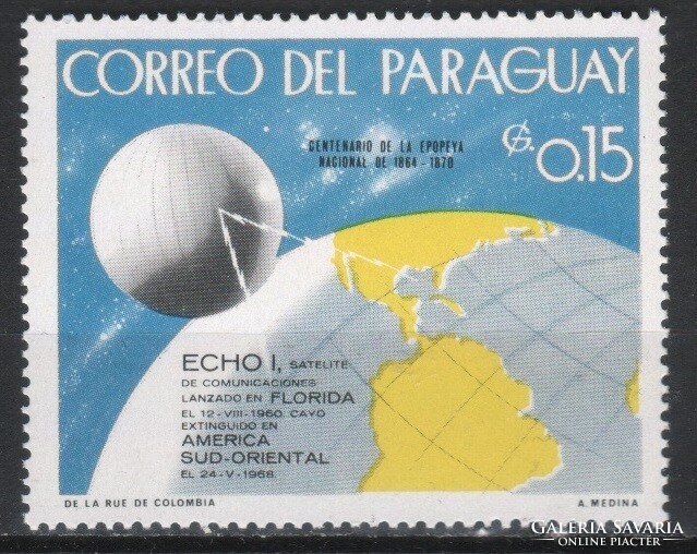 Paraguay 0117 mi 1866 post office clean 0.30 euros