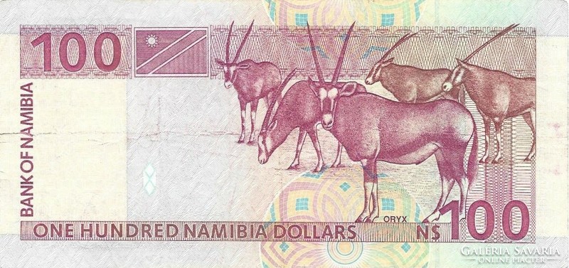 100 Dollars 2003 Namibia 2.