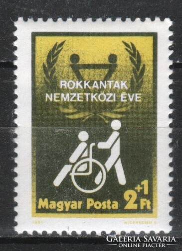 Hungarian postman 3475 mbk 3467 cat. Price HUF 100.