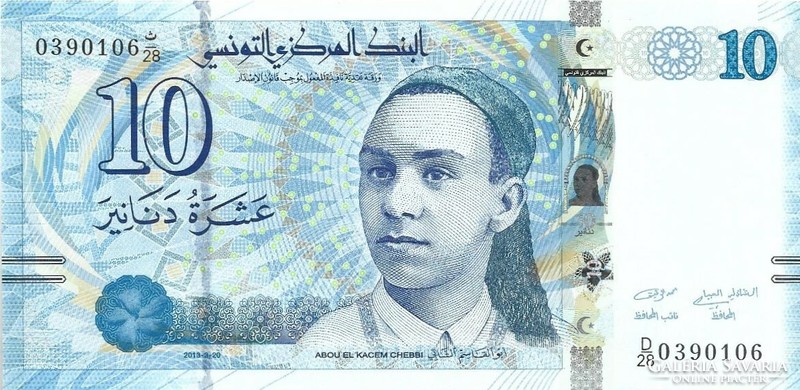 10 dinár dinars 2013 Tunézia UNC