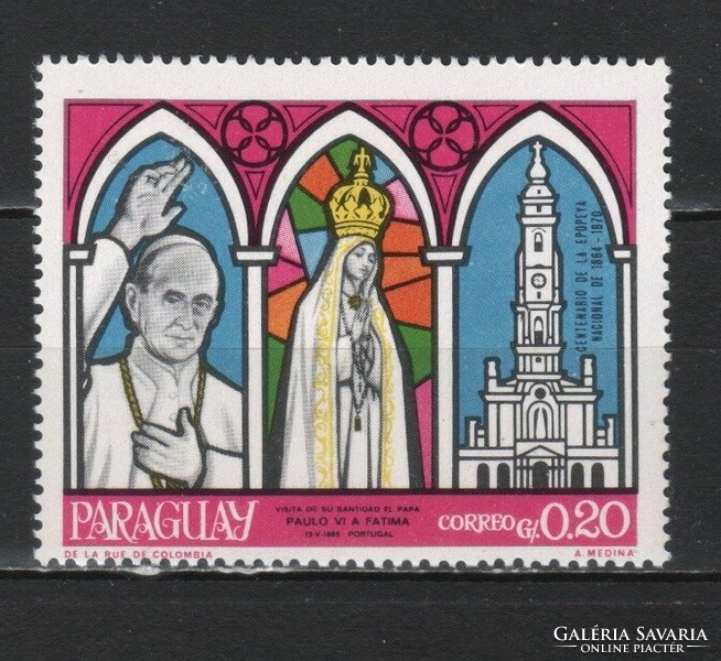 Paraguay 0093 mi 1867 post office clean 0.30 euros