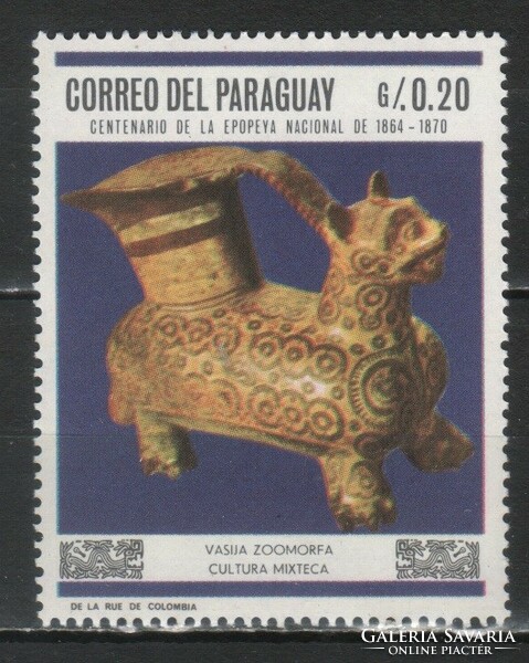 Paraguay 0110 mi 1790 post office clean 0.30 euros