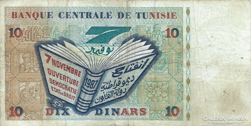 10 dinár dinars 1994 Tunézia