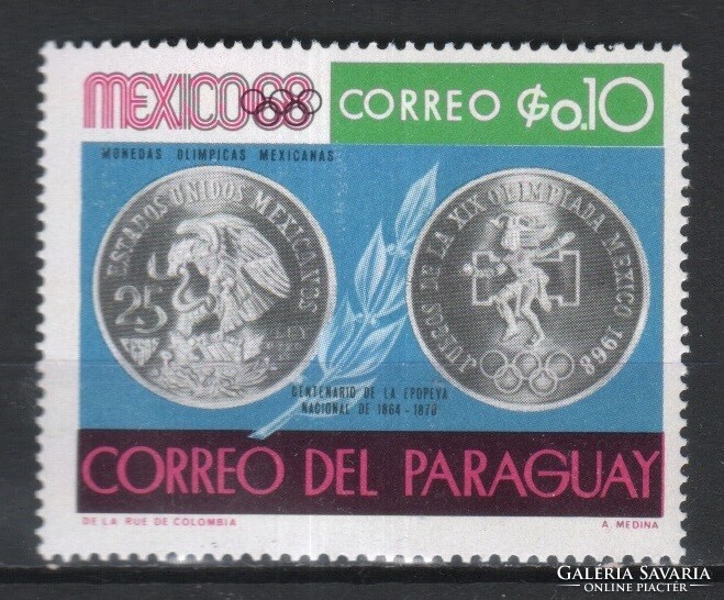 Paraguay 0115 Mi  1865 postatiszta       0,30 Euró