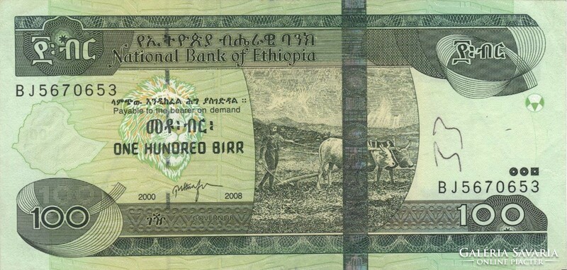 100 birr 2008 Etiópia