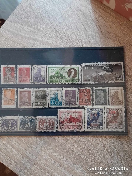 Old soviet stamps. Falc.