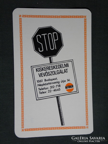 Kártyanaptár, Autóker autósboltok, Budapest, grafikai, STOP tábla, 1983,   (4)