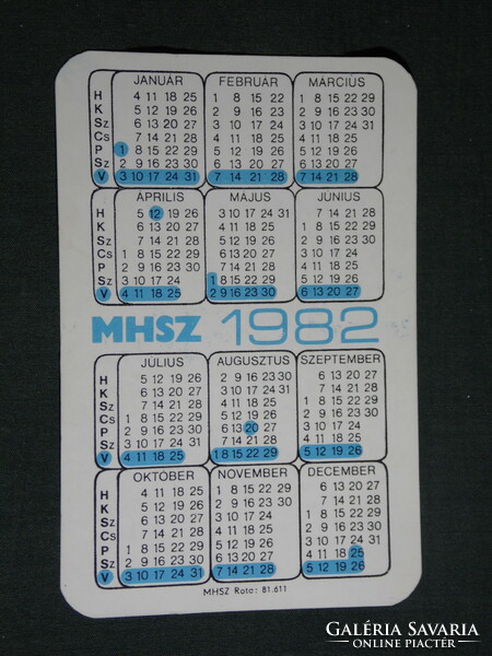 Kártyanaptár, MHSZ honvédelem, sportszövetség,grafikai rajzos, repülő modellezés, 1982,   (4)