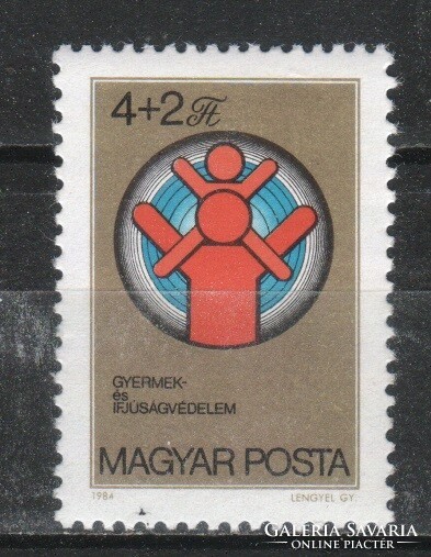 Magyar Postatiszta 3624 MBK 3626   Kat. ár 100 Ft.