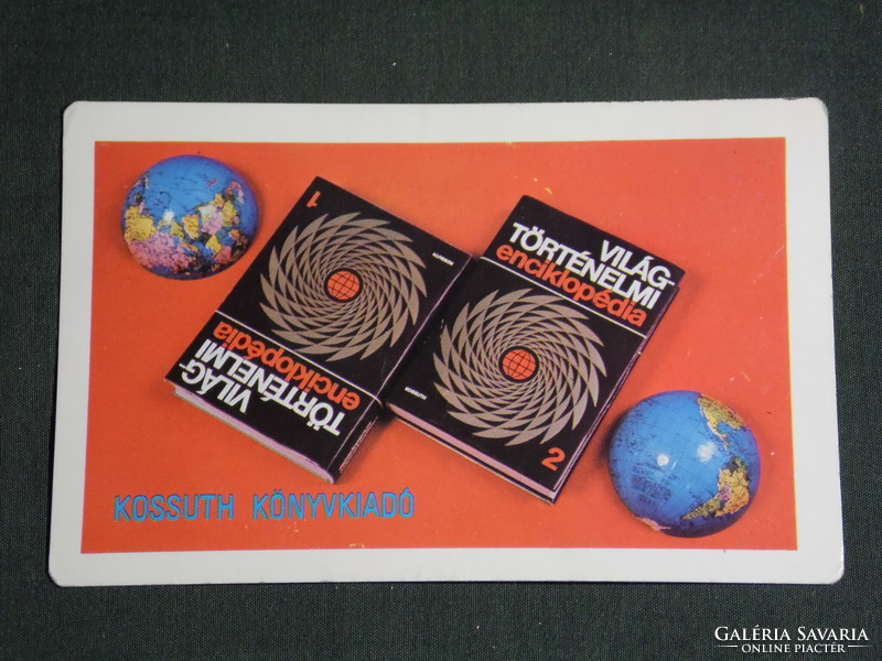 Kártyanaptár, Kossuth könyvkiadó vállalat, világtörténelmi enciklopédia, 1983,   (4)