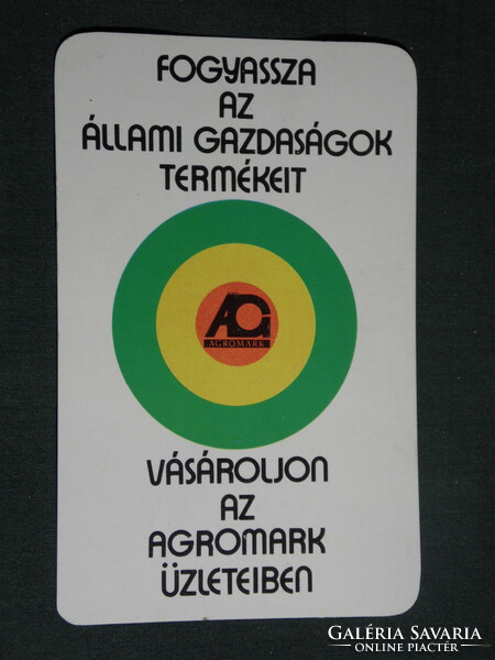 Kártyanaptár, ÁG Agromark élelmiszer üzletek, 1983,   (4)