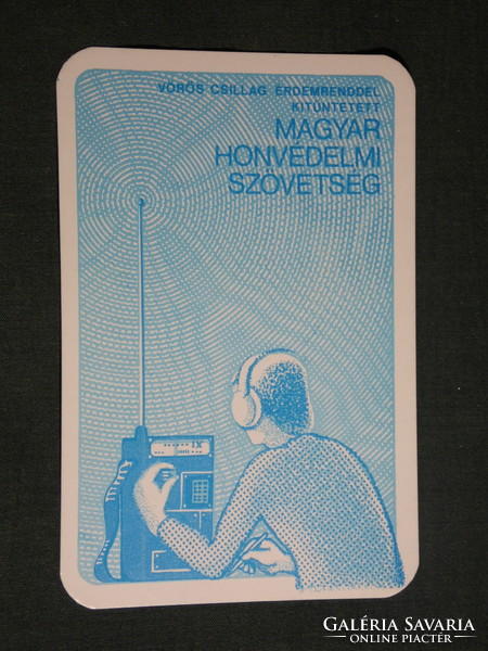 Kártyanaptár, MHSZ honvédelem, sportszövetség,grafikai rajzos, rádiózás, 1982,   (4)