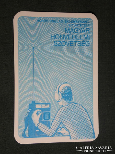 Card calendar, mhsz national defense, sports association, graphic designer, radio broadcasting, 1982, (4)