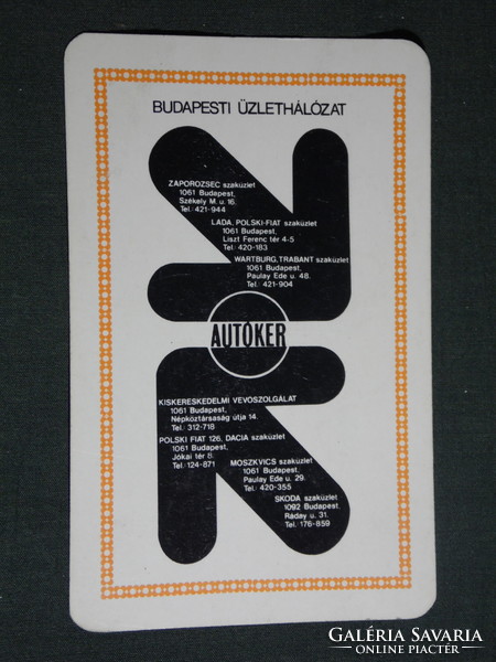 Card calendar, auto dealer, lada, polski fiat, wartburg, trabant auto shops, Budapest, 1982, (4)