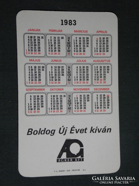 Card calendar, Helvécia vermouth, Ágker kft, liqueur, 1983, (4)