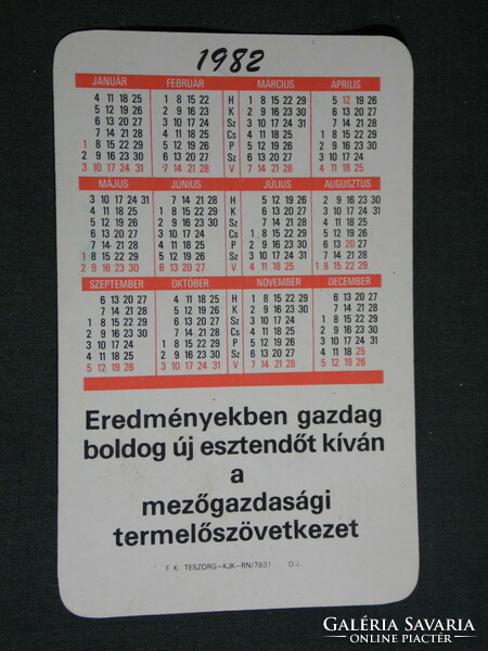Card calendar, agricultural cooperatives, wheat field, 1982, (4)
