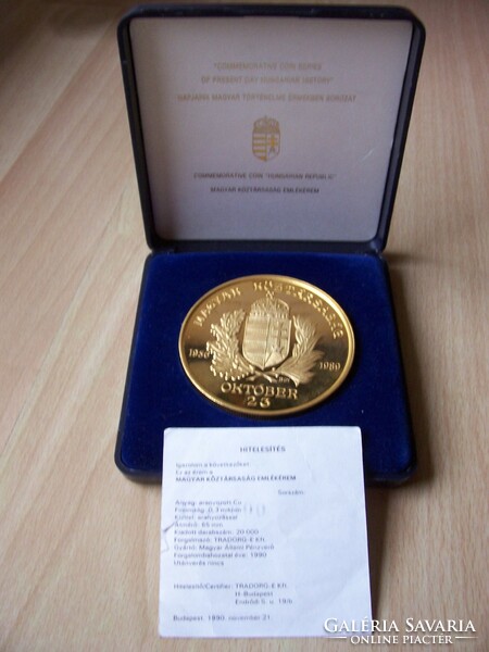 Commemorative Medal of the Republic of Hungary 1990