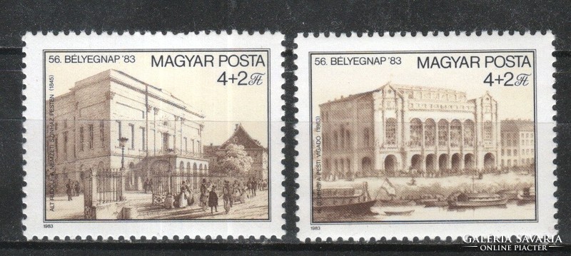 Hungarian postman 3605 mbk 3595-3596 cat. Price HUF 300.