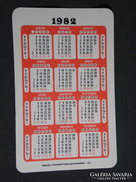 Card calendar, bee waste utilization company, graphic designer, advertising doll, figure, 1982, (4)