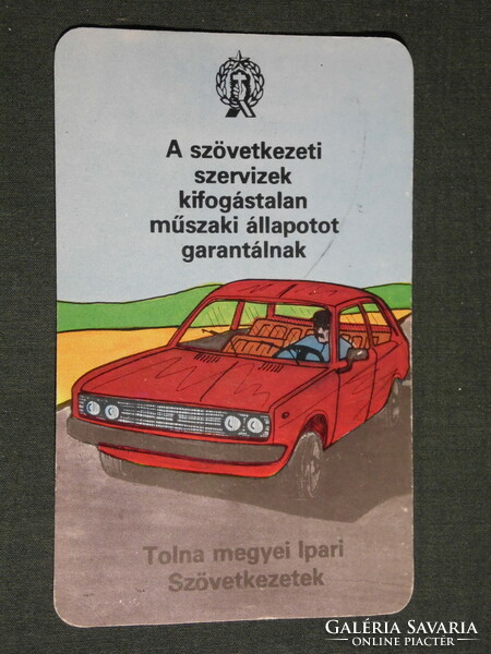Kártyanaptár, Tolna megyei ipari szövetkezet, autó szerviz, Szekszárd, grafikai rajzos, 1982,   (4)